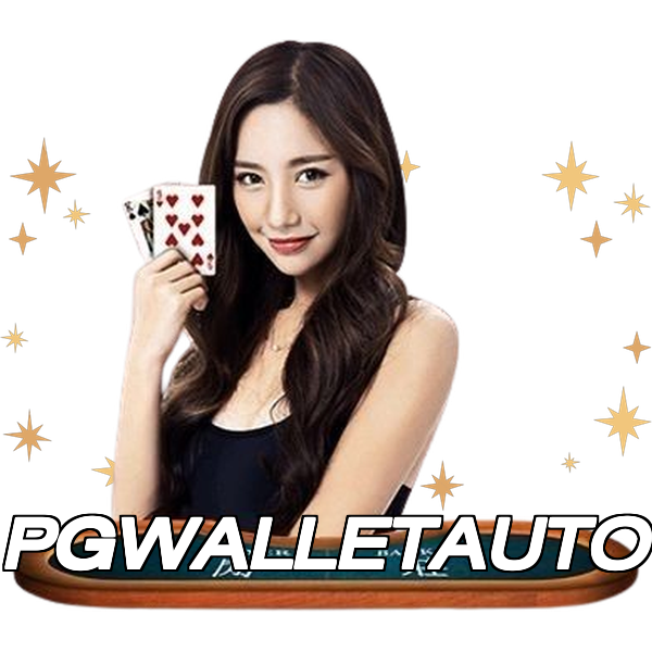 PGWALLETAUTO